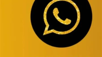 5 حسابات مختلفة.. خطوات تشغيل ميزة واتساب الذهبي الجديدة في عام 2026